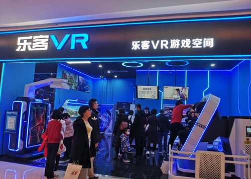 vr体验店百城千店计划2.png