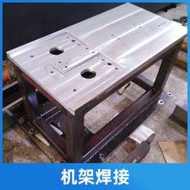 数控龙门机床机械对外加工 大型零件来图cnc加工铁件零部件焊接